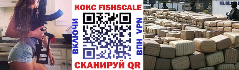 Cocaine Колумбийский darknet наркотические препараты Серафимович