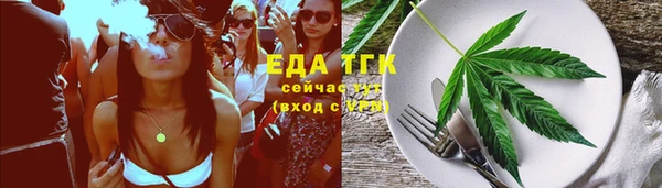 кокаин колумбия Новозыбков