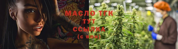 кокаин колумбия Новозыбков