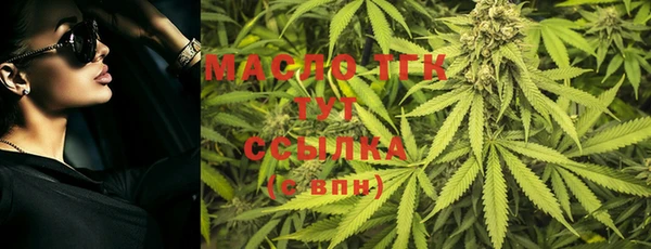 кокаин колумбия Новозыбков