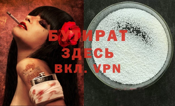 СК Болхов