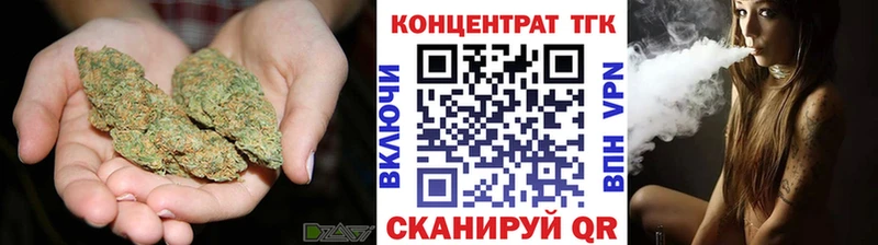 даркнет сайт  Серафимович  ссылка на мегу ONION  Дистиллят ТГК концентрат 