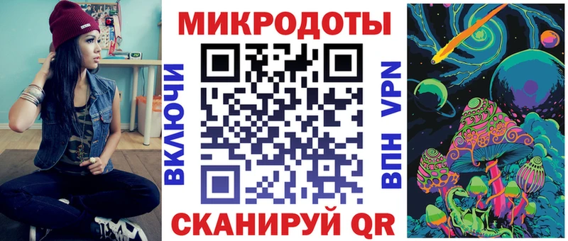 где продают   Серафимович  МЕГА ONION  Псилоцибиновые грибы мухоморы 